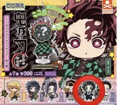 獪岳 ぬいぐるみ アクリルスタンド シール 2025年最新】獪岳の人気アイテム - メルカリ