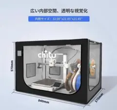 2026年最新】Bambu lab a1の人気アイテム - メルカリ
