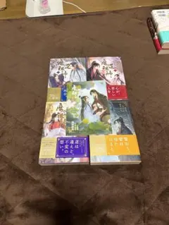 2026年最新】魔道祖師 小説 全巻の人気アイテム - メルカリ