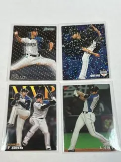 【超希少】大谷翔平　カルビープロ野球チップス　MVPカード　4枚セット