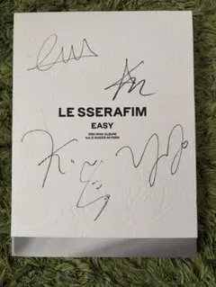 LE SSERAFIM ルセラフィム 直筆サイン入り アルバム - メルカリ
