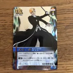 黒崎一護 卍解 ソウルカードバトル BLEACH - メルカリ