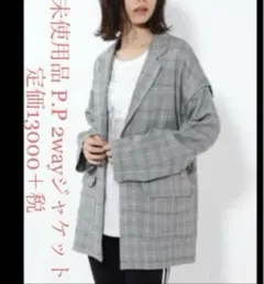 未使用品 P.P. 2way テーラードジャケット グレンチェックのサムネイル