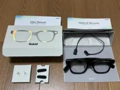 Quest3用 フェイトラ NARE FACIAL TRACKER - メルカリ