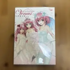 ToLOVEる〜とらぶる〜ダークネス画集　二巻セット　初回限定(未開封)付き ToLOVEる〜とらぶる〜ダークネス画集 二巻セット 初回限定(未