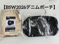新品★千葉ロッテマリーンズBSW2026毛利海大投手シークレットデニムポーチ