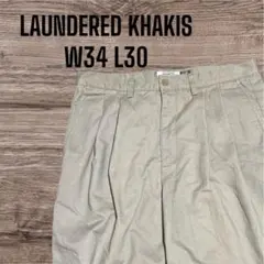 LAUNDERED KHAKIS 2タック チノパン W34 L30