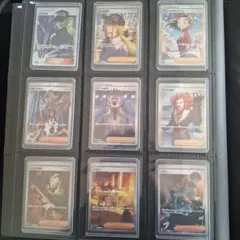 た*き様 ポケモンカードまとめ売り