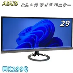 2026年最新】MX239 ASUSの人気アイテム - メルカリ