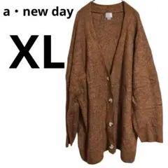 a.new day 【XL】ニット カーディガン ブラウン ロング丈