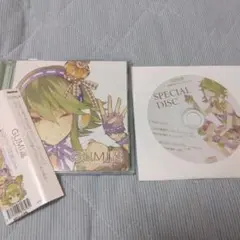 希少　帯 特典CD付　GUMI誕-4th Anniversary-　かいりきベア