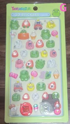 たまごっち？3D立体ウォーターシール ぷくぷくキラキラG