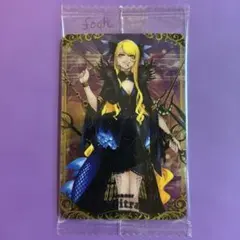 Fate/Grand Order ウエハース15 ヴリトラ