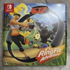 リングフィットアドベンチャー　Nintendo Switch