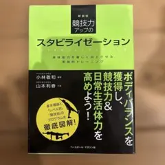 Item thumbnail for item 683d113f-a051-4cfe-a69b-b12241d63a9e