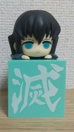 ☆鬼滅の刃☆ 時透無一郎 ひっかけフィギュア プライズ品