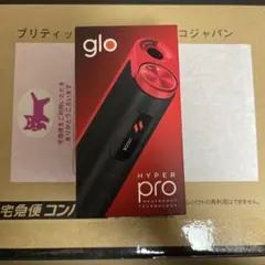 【最新モデル】 glo hyper pro グローハイパープロ ルビーブラック