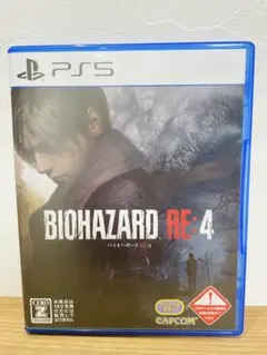 PS5 バイオハザード RE:4 通常版