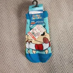 Item thumbnail for item b5000606-d447-4819-8780-a2e8f8738914