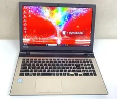 dynabook　15.6 Core i7　8GB　SSD　Blu-ray