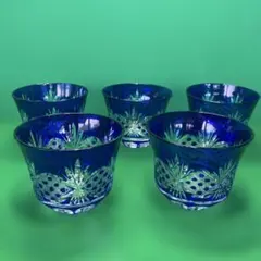 コバルトブルー カットガラス グラス 切子グラス 冷茶 冷酒