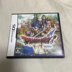 ドラゴンクエストVI ニンテンドーDS