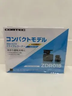 COMTEC ZDR059 360°カメラ 前後ドライブレコーダー 電源取り出し