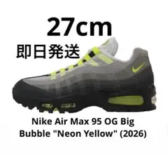 Nike Air Max 95 Big Bubble Neon Yellow