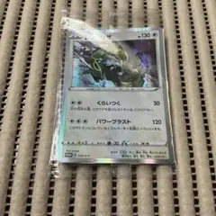 レックウザ　プロモ　003/S-P 未開封　2枚入りです。　2