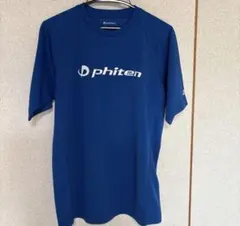 phiten 半袖 スポーツシャツ ブルー Lサイズのサムネイル