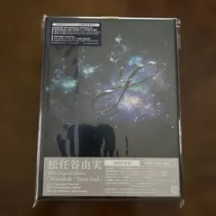 ジャックジャンヌ ウィークエンドレッスン ポスター & レプリカ