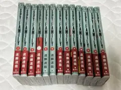 SPY×FAMILY 全13巻セット