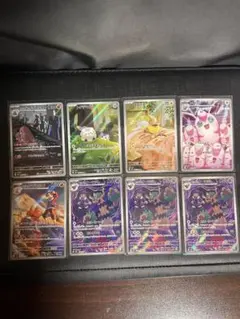 ポケモンカード AR メガドリームex インフェルノX ARまとめ売り