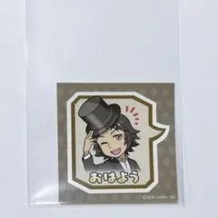 2026年最新】クリス 人狼ジャッジメントの人気アイテム - メルカリ