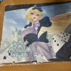 2025年最新】アリス プレイマット はっちの人気アイテム - メルカリ