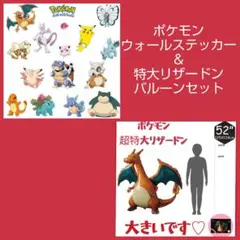 ビビヨン オリジナルピックコレクション（非売品） - メルカリ