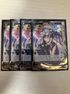 Item thumbnail for item 66986d94-bf5c-4da1-83cf-b3d431dec3db