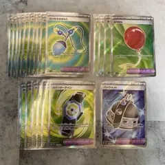 ポケモンカードセット　ポケモンのどうぐ