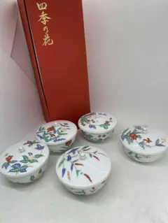 京焼 陶あん 花柄陶器製箸置き5個セット - メルカリ