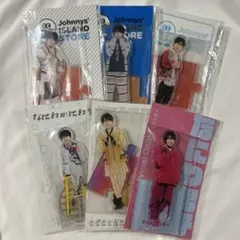 なにわ男子 大西流星 アクリルスタンド6点セット