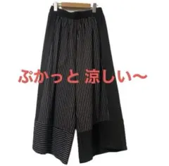MOYURU（萌）サルエルパンツ - メルカリ