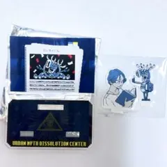 2025年最新】都市伝説解体センターの人気アイテム - メルカリ