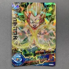 ドラゴンボールヒーローズ　ゴテンクス　HG7-56のサムネイル