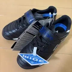 umbro ワイドモデル サッカーシューズ ブラック　17cm