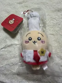 ちいかわレストラン　コックさんなマスコット　うさぎ　新品未使用
