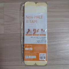 ニューハレXテープ　20枚入り　日本製　テーピング　キネシオ　伸縮　テープのサムネイル