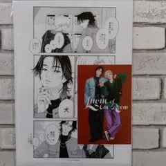 犬野まげゆいし　ゴミ溜めのガーネット　J庭 57　フルセット　アクスタ トレカ J庭57 ゴミ溜めのガーネット 犬野まげゆいし J.Garden57 アクリルスタンド