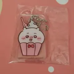 ちいかわ キーホルダー