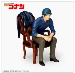 名探偵コナンプレミアムグレイスシチュエーションフィギュア“赤井秀一”