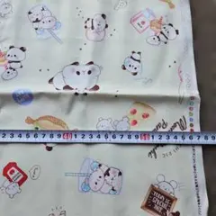 Item thumbnail for item 9711c8df-f0d0-402f-8b6e-169f6ee6fe1f